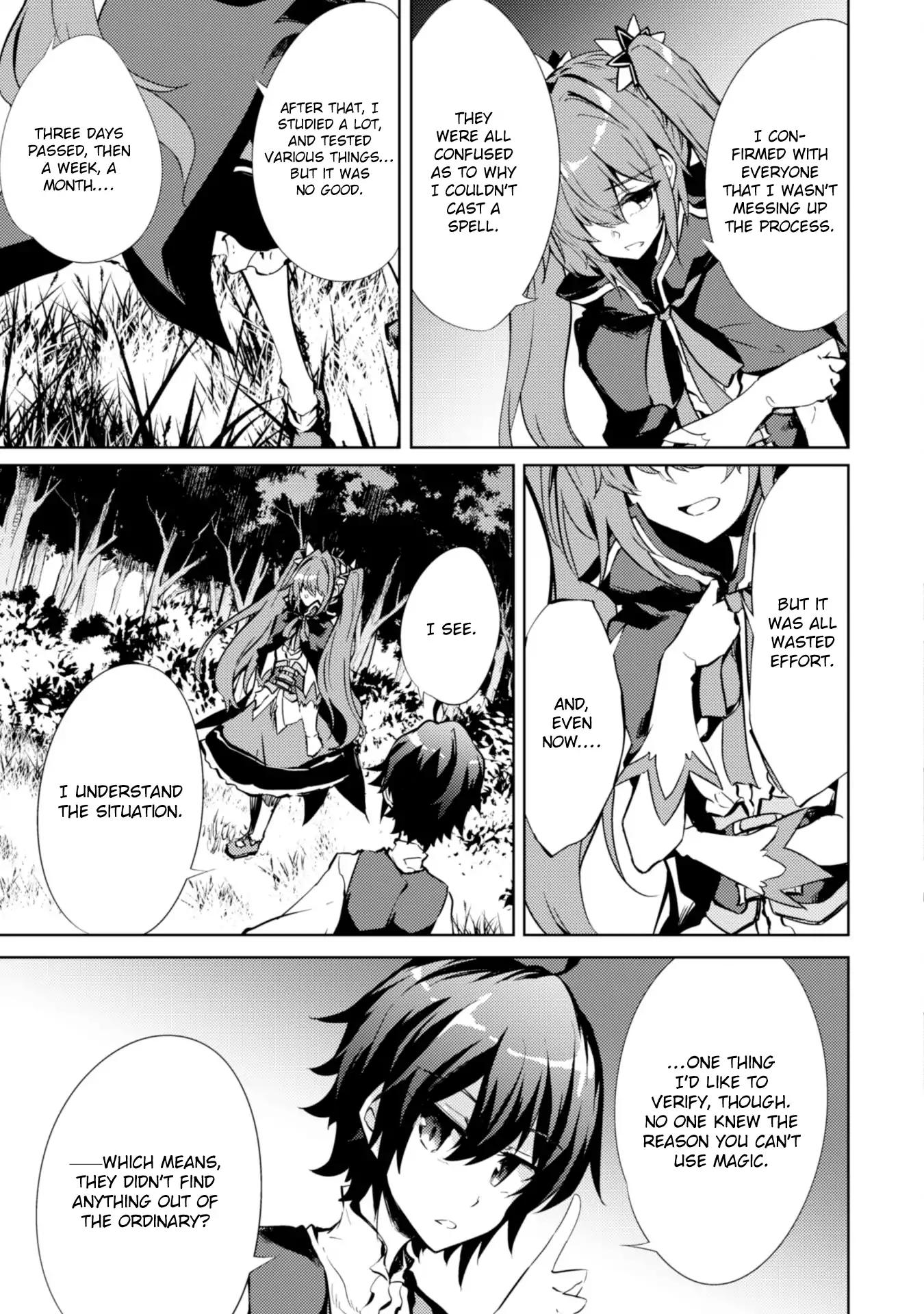 Moto Saikyou no Kenshi wa, Isekai Mahou ni Akogareru Chapter 5 7